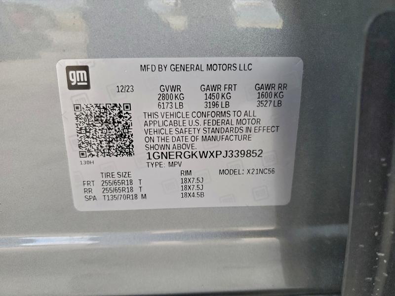 Фото 14 - CHEVROLET TRAVERSE