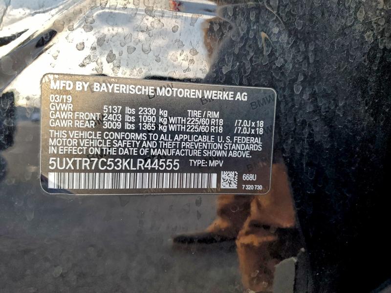 Фото 13 - BMW X3