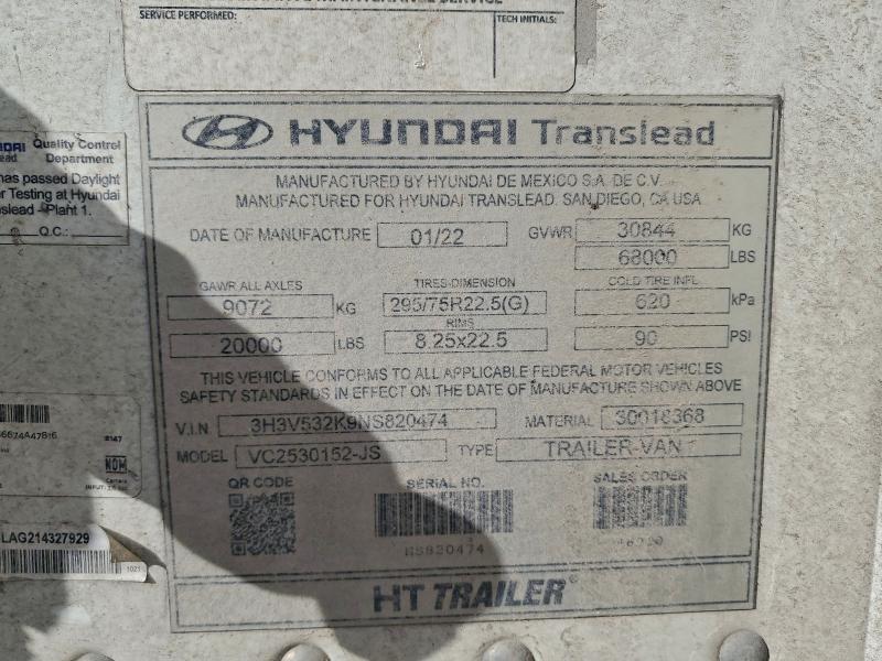 Фото 10 - HYUNDAI ALL Models