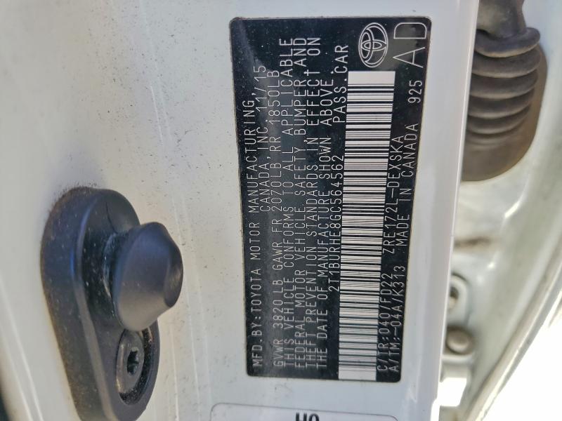 Фото 13 - TOYOTA COROLLA