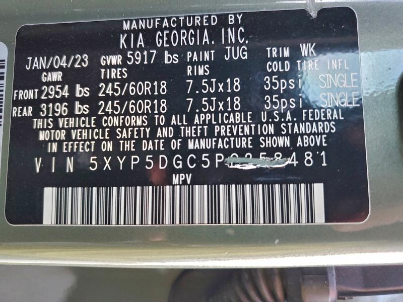 Фото 14 - KIA TELLURIDE