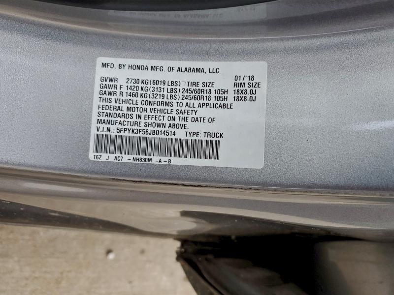 Фото 13 - HONDA RIDGELINE