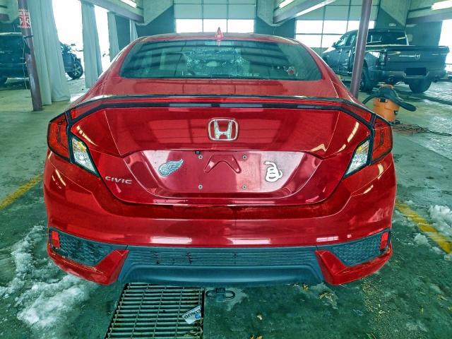 Фото 6 - HONDA CIVIC