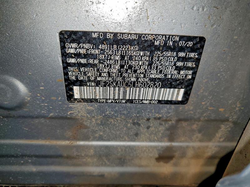 Фото 14 - SUBARU FORESTER