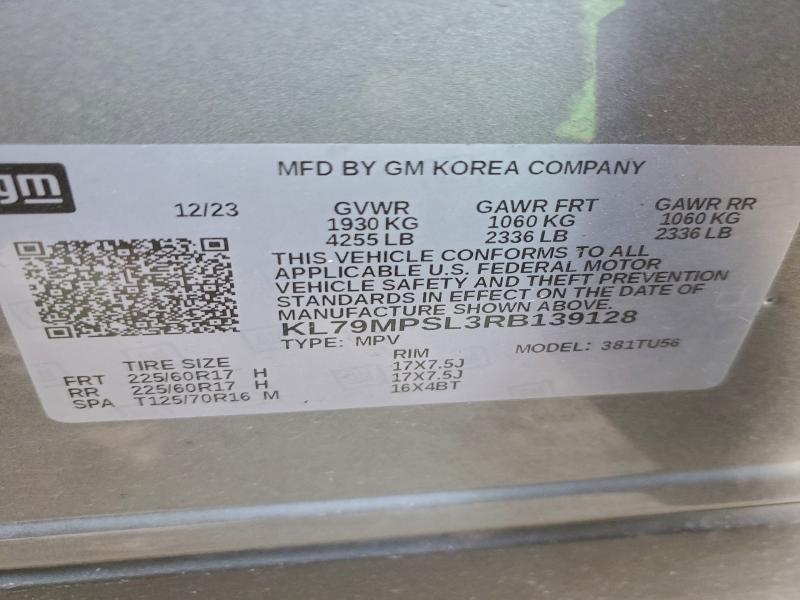 Фото 12 - CHEVROLET TRAILBLZR