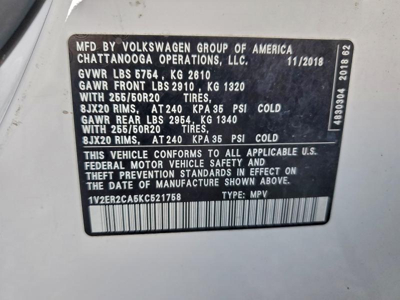 Фото 13 - VOLKSWAGEN ATLAS