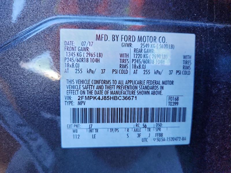 Фото 13 - FORD EDGE