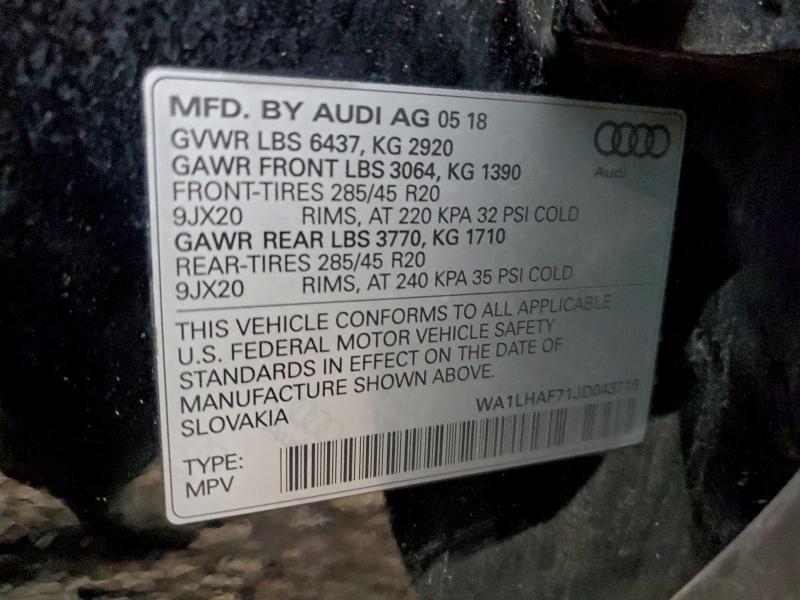 Фото 13 - AUDI Q7