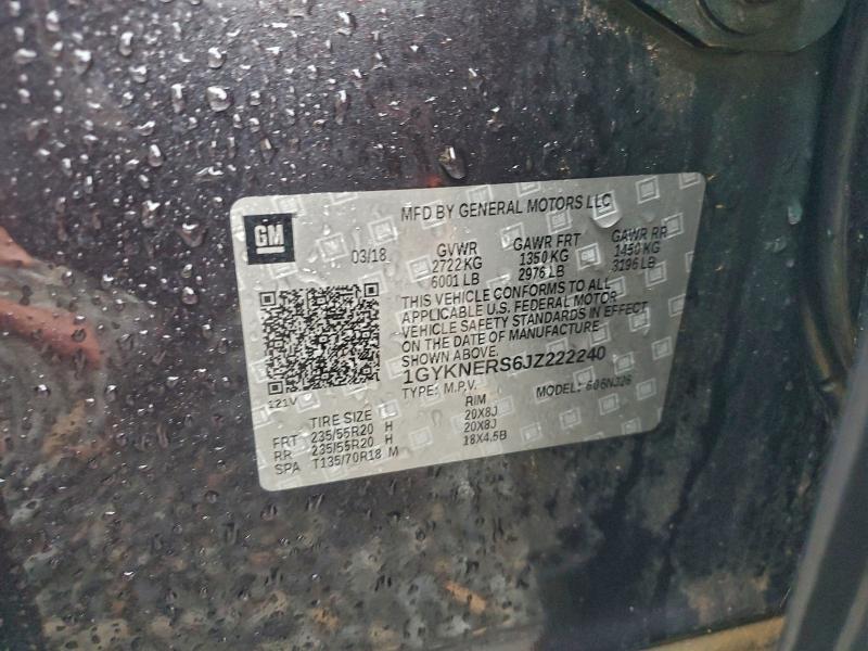 Фото 13 - CADILLAC XT5