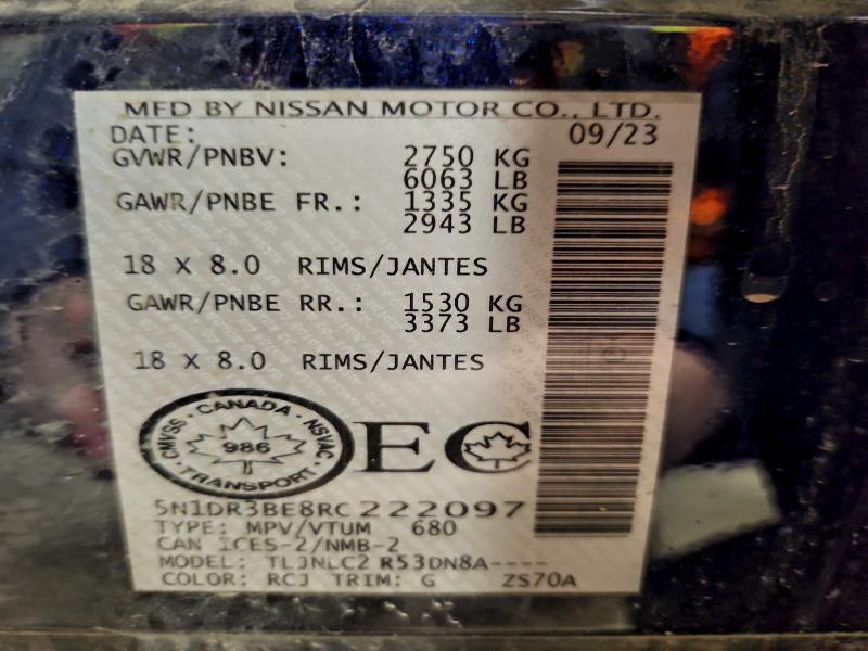 Фото 13 - NISSAN PATHFINDER