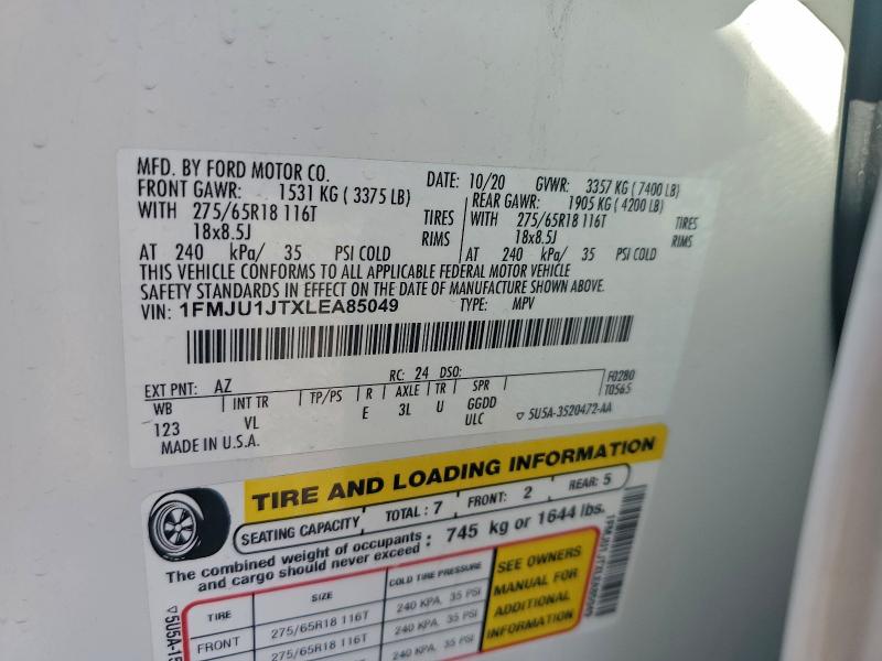 Фото 13 - FORD EXPEDITION