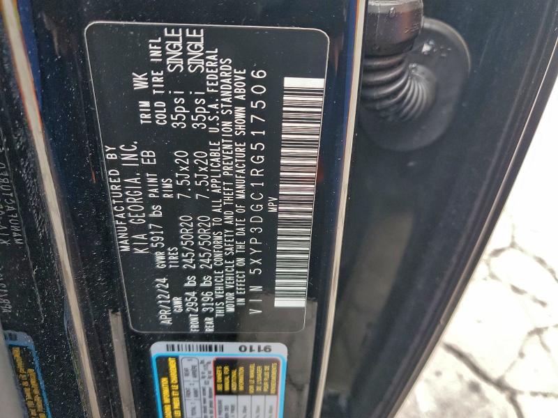 Фото 13 - KIA TELLURIDE