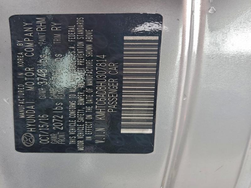 Фото 13 - HYUNDAI VELOSTER