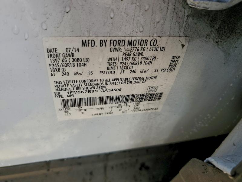 Фото 13 - FORD EXPLORER