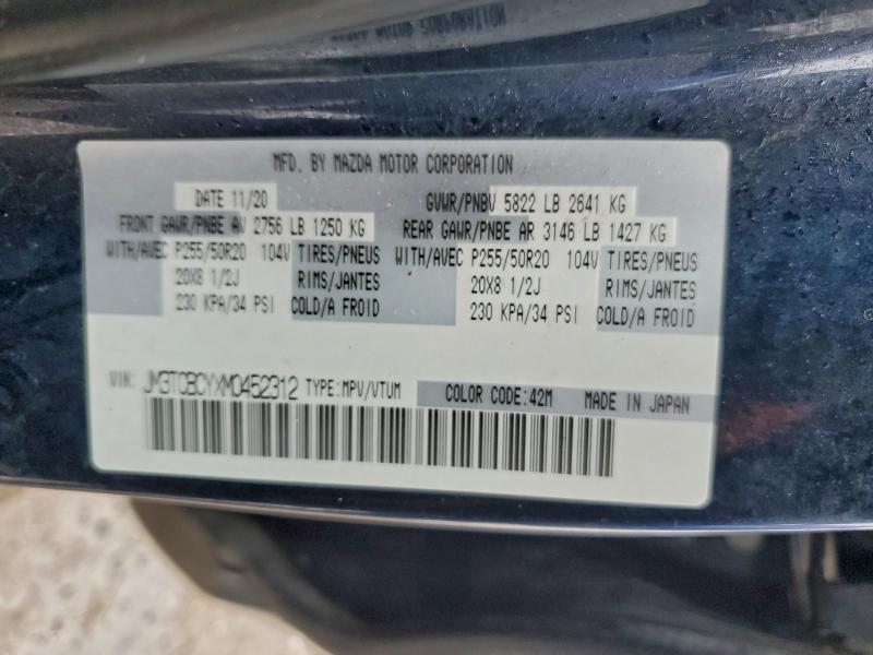 Фото 13 - MAZDA CX-9