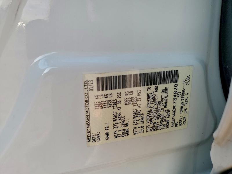 Фото 13 - NISSAN ROGUE