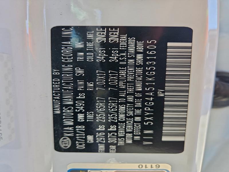 Фото 13 - KIA SORENTO