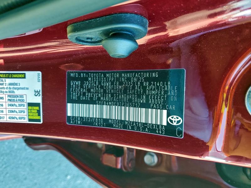 Фото 13 - TOYOTA COROLLA