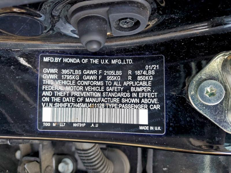 Фото 12 - HONDA CIVIC