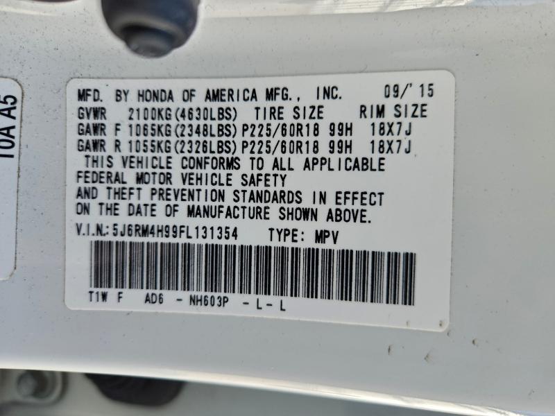 Фото 14 - HONDA CRV