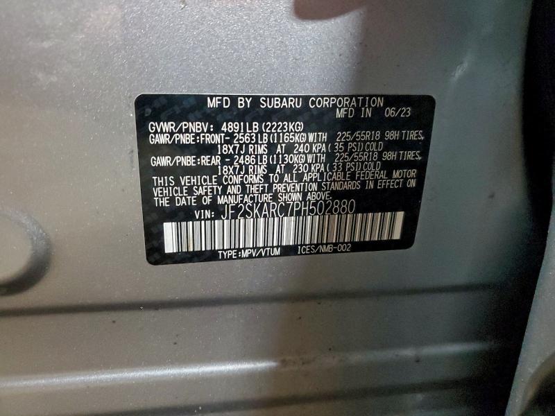 Фото 12 - SUBARU FORESTER