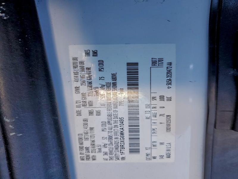 Фото 13 - FORD TRANSIT