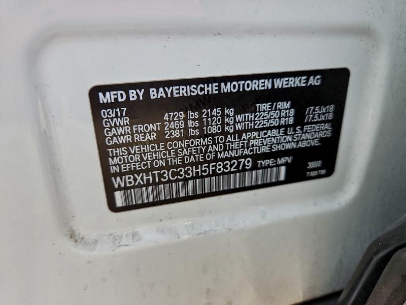 Фото 14 - BMW X1