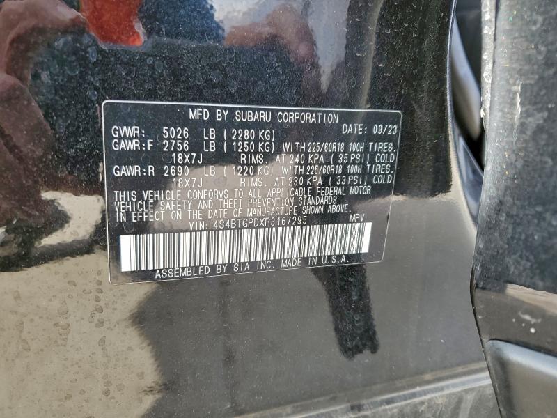 Фото 13 - SUBARU OUTBACK