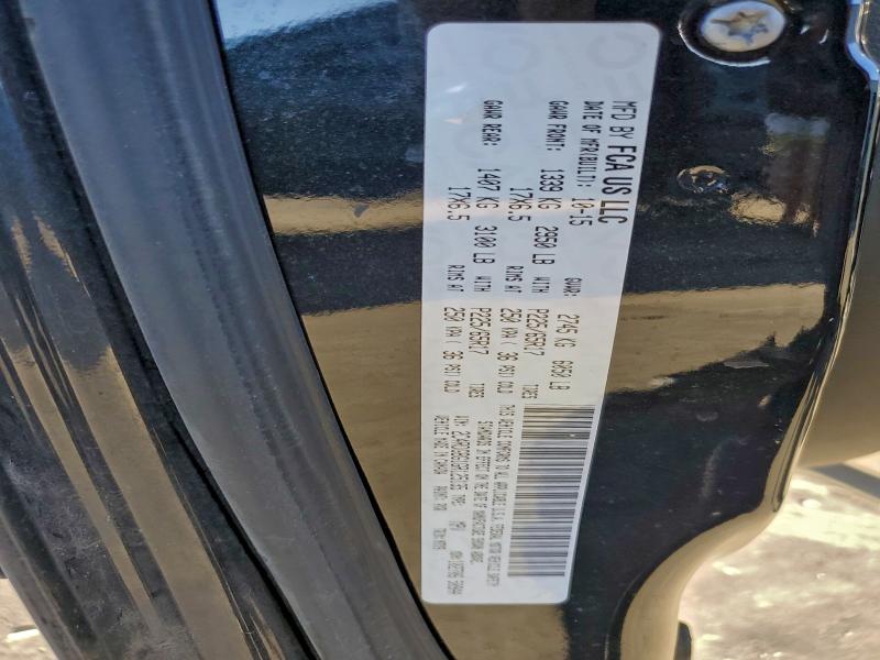 Фото 13 - DODGE CARAVAN