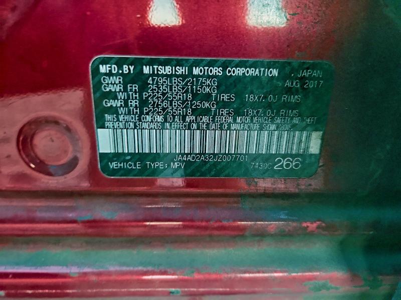 Фото 14 - MITSUBISHI OUTLANDER