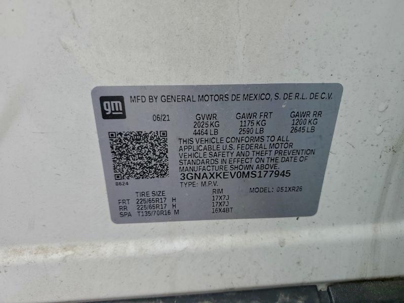 Фото 13 - CHEVROLET EQUINOX