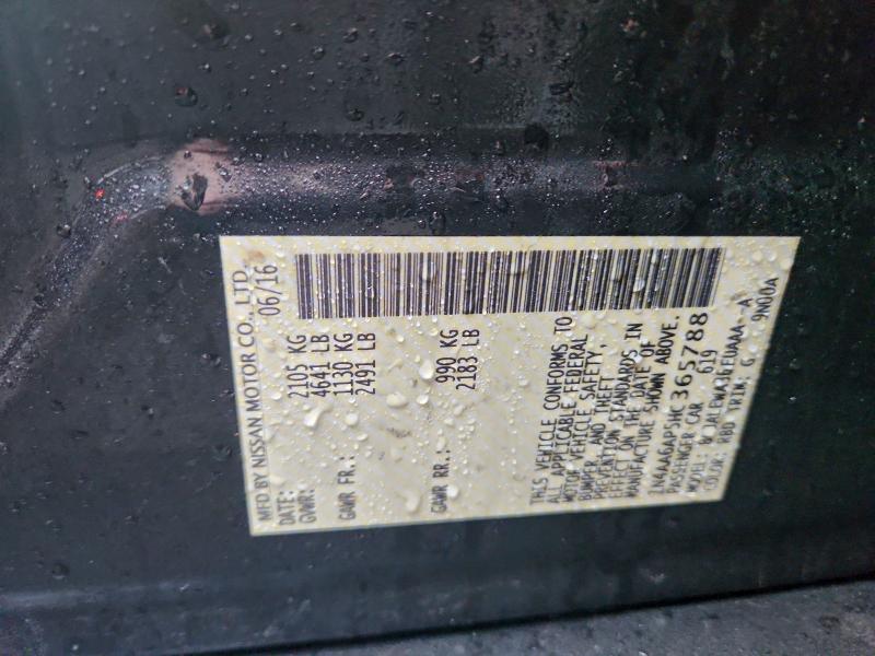 Фото 12 - NISSAN MAXIMA