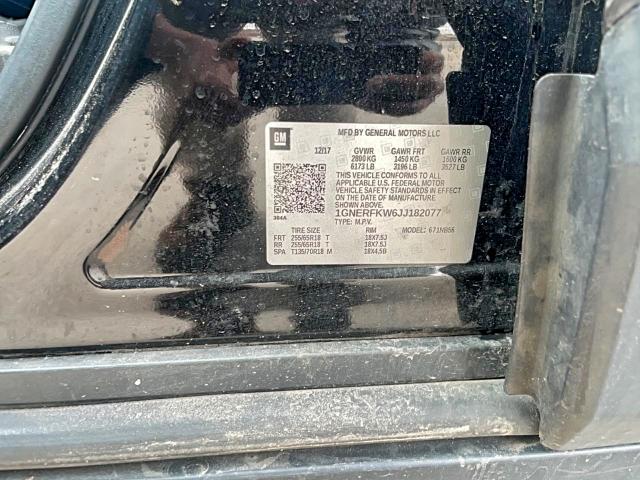 Фото 10 - CHEVROLET TRAVERSE