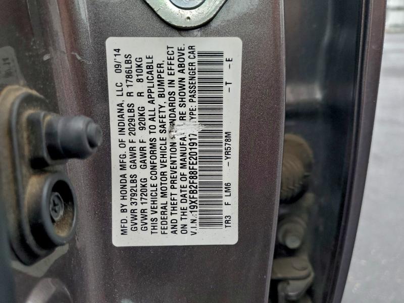 Фото 12 - HONDA CIVIC