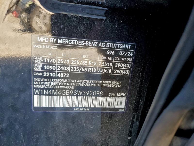 Фото 13 - MERCEDES-BENZ GLB-CLASS