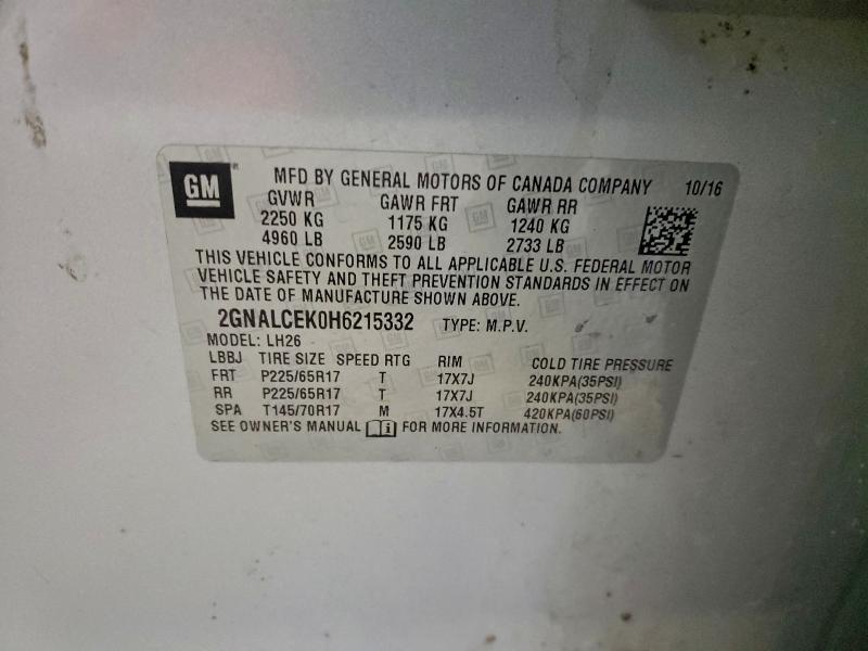 Фото 14 - CHEVROLET EQUINOX