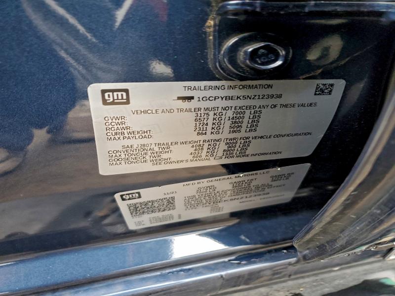 Фото 13 - CHEVROLET ALL Models