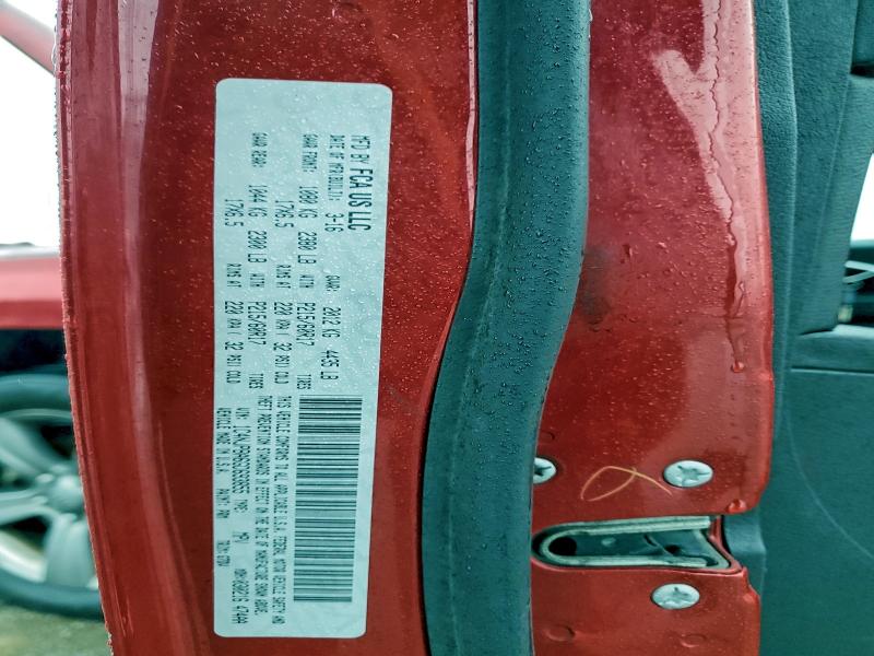 Фото 13 - JEEP PATRIOT