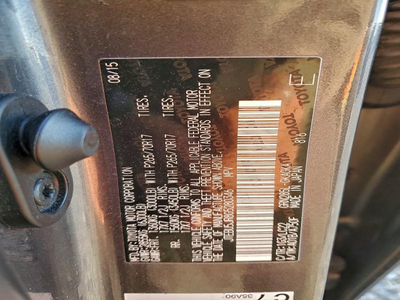 Фото 14 - TOYOTA 4RUNNER