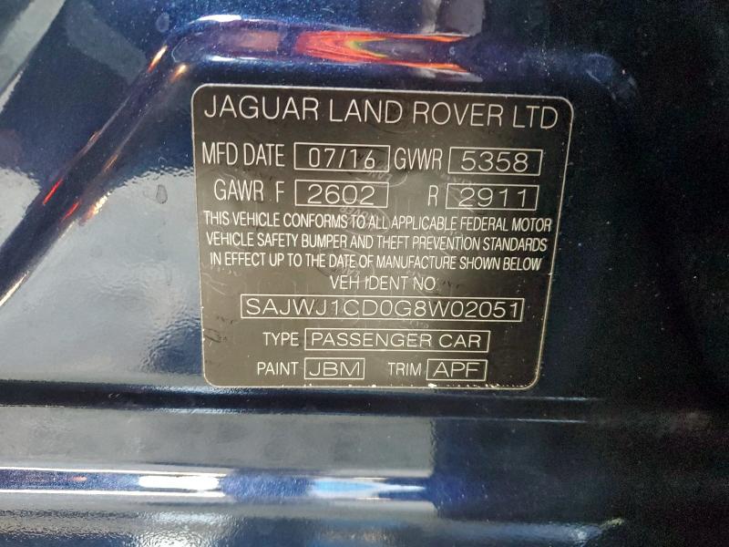 Фото 12 - JAGUAR XJ