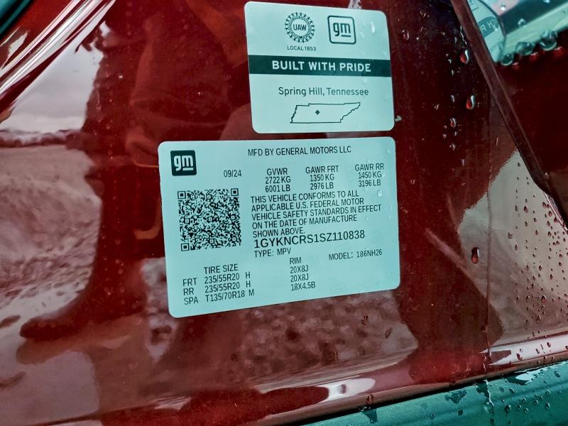 Фото 13 - CADILLAC XT5