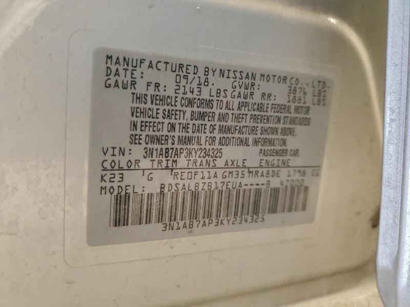 Фото 12 - NISSAN SENTRA