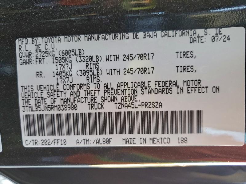 Фото 12 - TOYOTA TACOMA