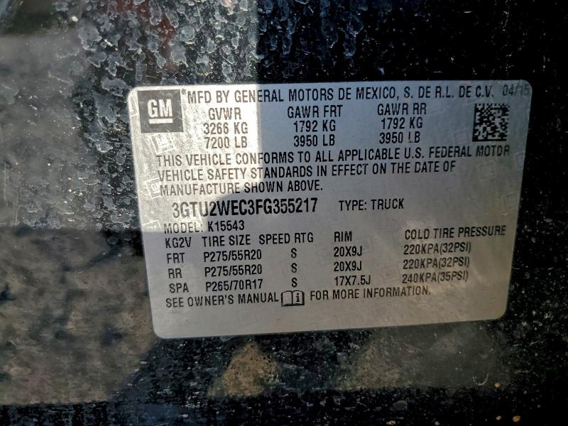 Фото 13 - GMC SIERRA