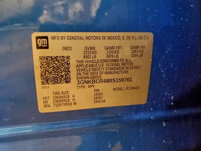 Фото 13 - CHEVROLET BLAZER