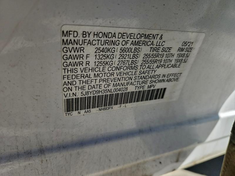 Фото 12 - ACURA MDX