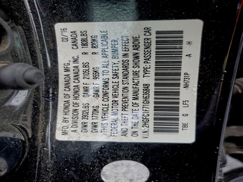 Фото 12 - HONDA CIVIC