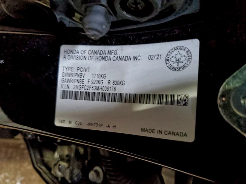 Фото 13 - HONDA CIVIC