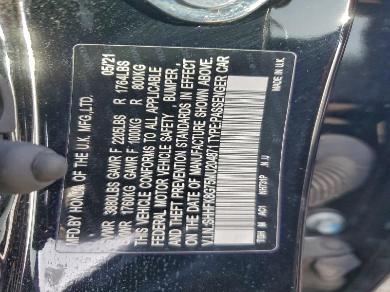 Фото 12 - HONDA CIVIC