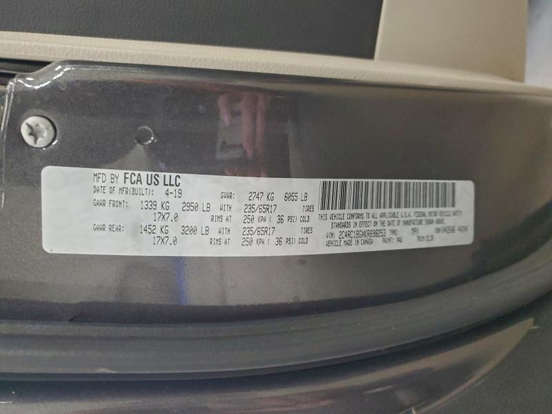 Фото 13 - CHRYSLER PACIFICA